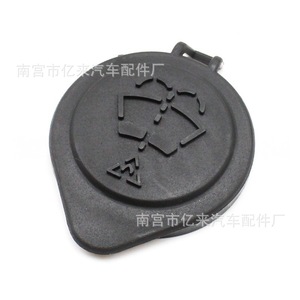 BMW Windshield <b>Washer</b> Fluid Reservoir Cap 55mm Black Plastic OE61661379054 - Product Image 3