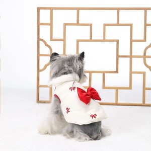 Manteau matelassé en coton pour <span class=keywords><strong>chien</strong></span> ZHONGYA, modèle Nouvel An, design tendance, chaud, pour <span class=keywords><strong>Yorkshire</strong></span> Terriers – Vente chaude - Product Image 2