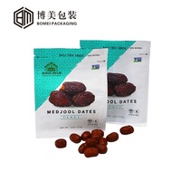 Sachet d'emballage plastique OEM à fond plat, à huit soudures latérales, refermable avec fermeture éclair, personnalisable avec logo