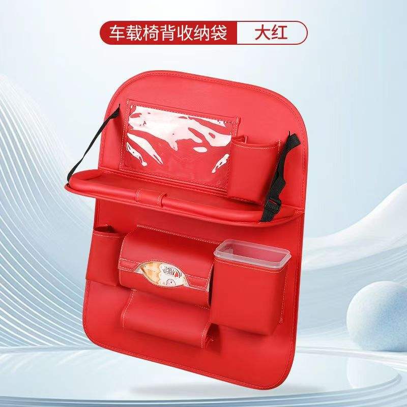 สีแดง 1 ชิ้น