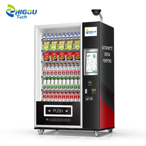 ตู้จำหน่ายสินค้าอัตโนมัติแบบจอสัมผัสบริการตัวเอง 24 ชั่วโมง รองรับระบบ SDK คิวอาร์โค้ด เหรียญ จัดการผ่านระบบคลาวด์ โครงสร้างเหล็ก - Product Image 1