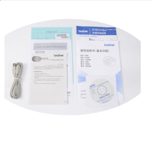 Anh em DCP-7080D A4 Máy in laser hai mặt tự động máy quét coyp tất cả trong một văn Phòng Thương mại Nhà tốc độ cao đen trắng - Product Image 6