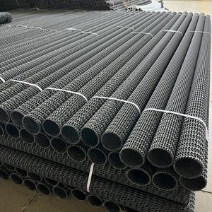 Hochwertiges <span class=keywords><strong>HDPE</strong></span> Durchlässiges Blinddurchlassrohr Hartes Starres Gebogenes Netz-Drainagerohr für Außenbereich Unterirdische Versickerung Marke Shengfeng - Product Image 2