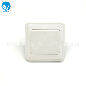 ผู้ผลิตมีสวิตช์ช่องติดตั้งบนพื้นผิว ABK1-A (ม.) และสวิตช์ช่องซ่อนสำหรับฮาร์ดแวร์ทางทะเล - Product Image 4