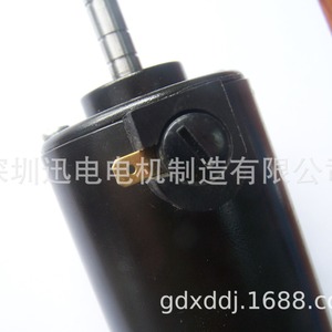 Motor de CC con escobillas de 80 mm, 6000 RPM, 36 V, imán permanente, montaje con brida, totalmente encapsulado - Product Image 2