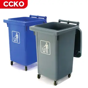60L240Lリサイクルゴミ箱ゴミ箱13ガロンゴミ箱ホイール付きゴミ箱ゴミ箱屋外用プラスチック食品ゴミ箱