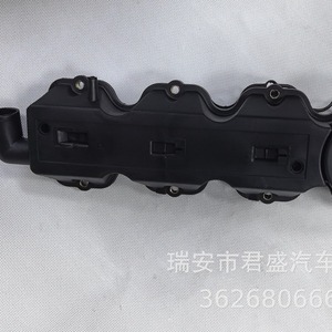 Valve Cover 94670482 9333543 For Daewoo Engine Replacement Part <b>Engineering</b> <b>Plastics</b> - Product Image 2