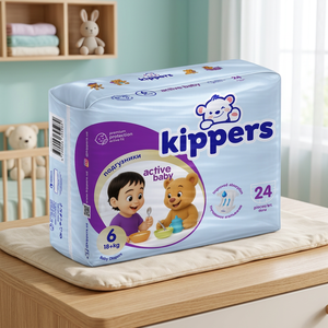 Pañales Desechables Suaves Kippers para Bebé, Talla 6, Transpirables, Alta Absorbencia, Paquete Económico de 24 Unidades para Venta al por Mayor - Product Image 2