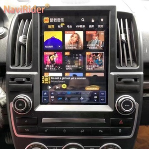 วิทยุติดรถยนต์ขนาด10.4 GB หน้าจอ Tesla 256GB สำหรับ Land Rover Freelander L359 2 LR2 2006 ~ 2015 - Product Image 1