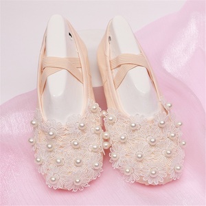 Lovely Princess Cat Claw Bailarina China Ejercicio Zapatos de baile para niñas Zapato de Ballet de suela blanda para niños - Product Image 1