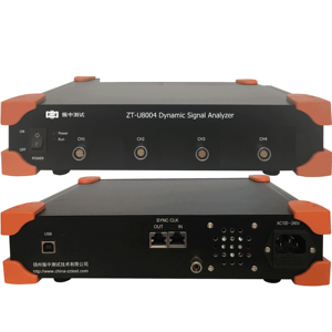 Analizadores de Señales Dinámicas y Coletores de Sensores Extensibles Personalizables con Soporte OEM Disponible para Análisis de Señales de Vibración - Product Image 1