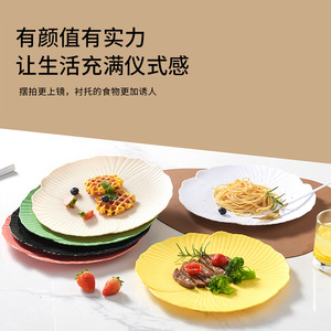 Petal Shape Dinner <b>Plate</b> Plastic 10.2 In Solid Color For Steak <b>Pasta</b> Salad Party Use - Product Image 5