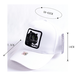Gorra Trucker con Bordado de Pantera, Tela de Malla, 6 Paneles, Unisex, Casual, Primavera Verano, Transpirable, Impermeable, Ajuste para Adultos - Product Image 1