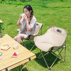 Chaise pliante d'extérieur portable pour pique-nique, camping, maison, loisirs, parc, pêche, avec dossier, en tissu Oxford et acier inoxydable, pour atelier - Product Image 5