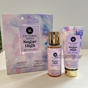 Set de Perfume en Oferta 75ML+85ML, Nuevo Diseño Victoria, Perfume y Loción Corporal, Set de Bruma Corporal Duradera - Product Image 1