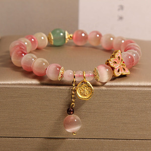 Chinese Style High-End Elegant Rose Quartz Gradient Pink Cat's Eye <b>Bracelet</b> Butterfly Peach <b>Beads</b> <b>Bracelet</b> Jewelry - Product Image 1