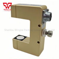 Sensor ultrasónico eléctrico KCON FR-56