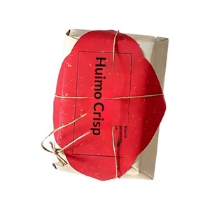 Cajas de Regalo de Cuerda de Estilo Chino para Pasteles y Recuerdos del Festival de Primavera, Venta al por Mayor - Product Image 1