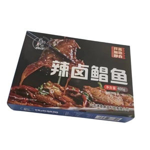 <span class=keywords><strong>Prix</strong></span> d'usine Emballage en carton ondulé dur de taille personnalisée pour <span class=keywords><strong>homard</strong></span> surgelé fruits de mer Boîtes en papier pour crevettes homards - Product Image 4