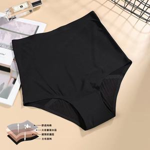 Culottes menstruelles sans couture taille haute pour femme, contrôle du ventre, effet gainant, flux abondant, vente en gros - Product Image 3