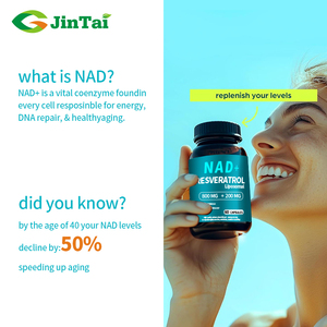 خدمات تصنيع المعدات الأصلية لكبسولات NAD+ الليبوزومية والريسفيراترول - مكمل غذائي عالي الامتصاص مضاد للشيخوخة ومضاد للأكسدة - Product Image 3