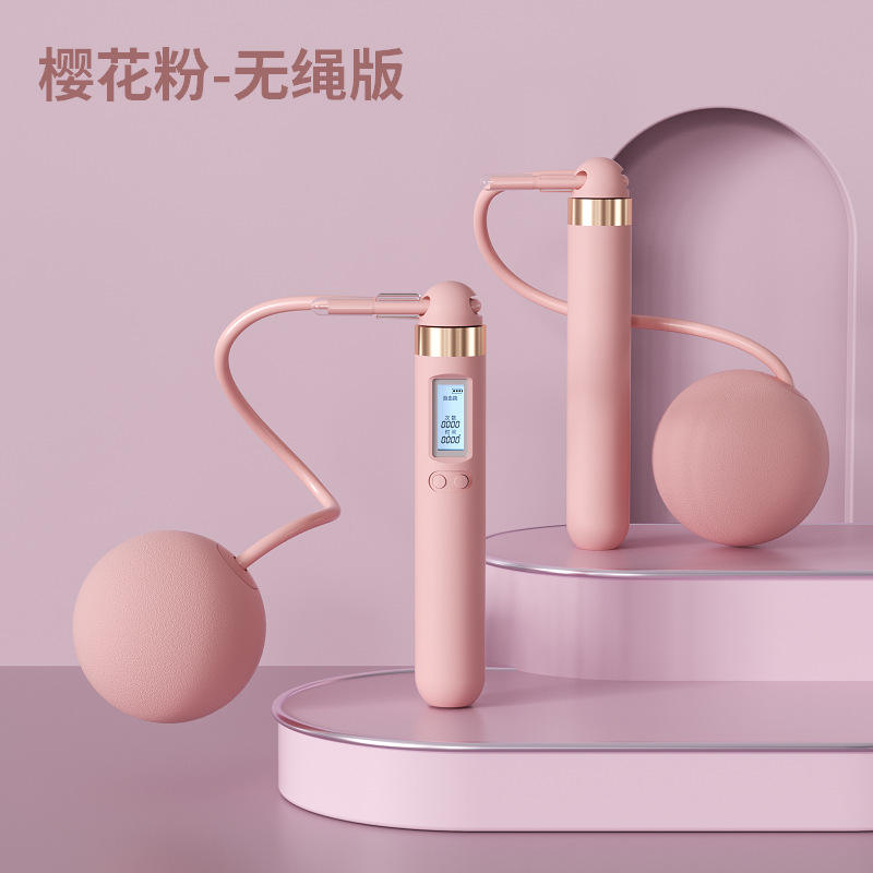 Bola de silicona inalámbrica de 60 mm rosa flor de cerezo