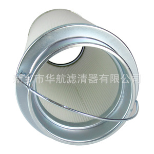 Elemento filtrante de aceite 933837Q elemento filtrante de aceite plegado de fibra de vidrio Elemento filtrante de aceite lubricante de planta de energía - Product Image 1