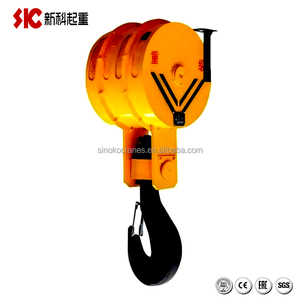 Crochet de grue robuste de 25 tonnes pour grue à portique, haute capacité de charge, en acier forgé avec loquet de sécurité pour opération portuaire - Product Image 2