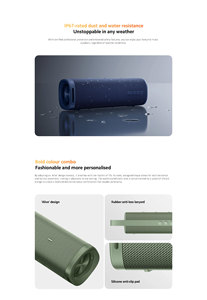 ลำโพงเสียงกลางแจ้ง Xiaomi 30W กันน้ำ แบบพกพา ตัวเครื่องพลาสติกขนาดเล็ก พร้อมแบตเตอรี่ในตัว - Product Image 5