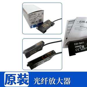 Capteur à fibre optique Omron E3X-NA11 12-24V DC pour usage industriel - Product Image 3