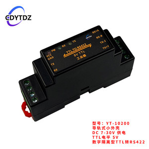 ตัวแปลง RS422 เป็น UART แยกส่วนได้ TTL เป็น RS422 RS422 เป็น TTL โมดูลแปลงอนุกรม UART แบบสองทิศทางพร้อมตัวครอบ W597 - Product Image 4