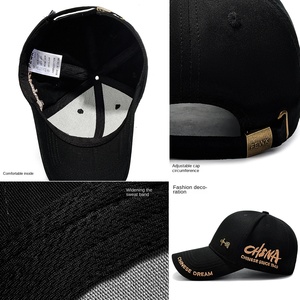 Bốn mùa Mũ Bóng Chày Thêu thể thao gió sắt tiêu chuẩn Twill <span class=keywords><strong>Cap</strong></span> sáu cứng hàng đầu thời trang bông Visor có thể được tùy chỉnh - Product Image 4