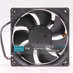 Ventilateur de refroidissement à roulement à billes Delta AUB0812H E 80mm 12V 0.30A pour boîtier d'ordinateur - Product Image 1