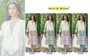 ชุดเล่น Salwar Kameez สำหรับงานปาร์ตี้สไตล์แฟนซีมีความต้องการสูง - Product Image 6