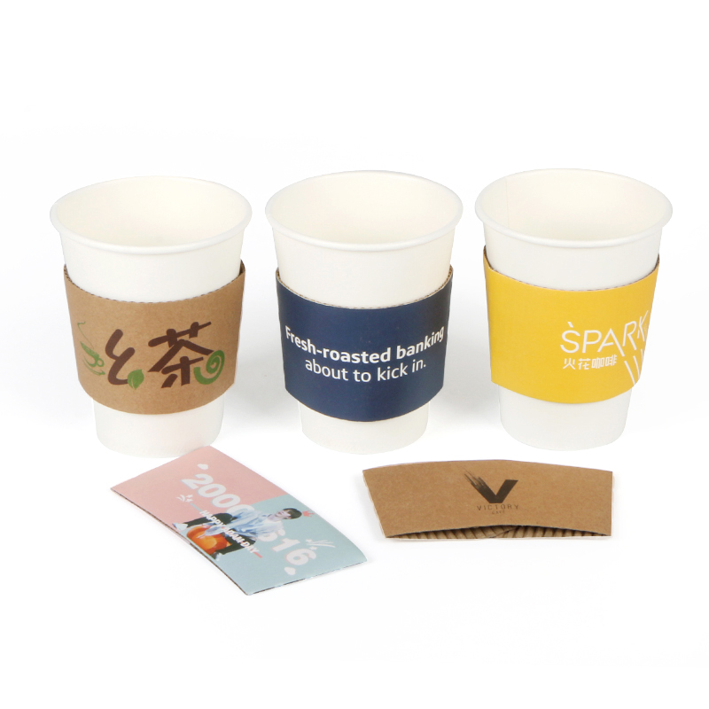 Custom printed PE coated paper cup sleeves paper cup fan for Beverages cup