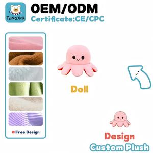 Giocattolo di peluche personalizzato di peluche di peluche di dimensioni e colore per bambini e bambini orsacchiotto di peluche giocattolo CPC CE ODM - Product Image 1