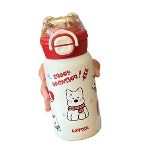 Butter Bear Cartoon Dual-Drink 316 Stainless Steel Vacuum Insulated Water <b>Bottle</b> Large Capacity Portable For Travel - Product Image 5