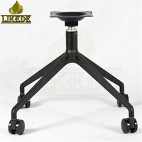 Base de chaise de bureau pivotante détachable à 360 degrés en aluminium avec revêtement en poudre noir mat pour chaise pivotante