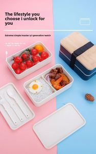 Boîte à lunch réutilisable sans BPA à double couche avec couvercle en paille de blé et bambou de style japonais pour étudiants et employés de bureau - Product Image 3