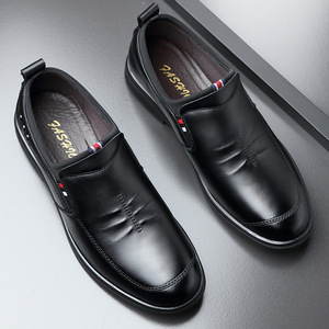 Mocassins en cuir blanc pour hommes, couleur unie, chaussures rehaussantes invisibles pour les loisirs - Product Image 3