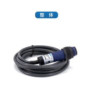 Interruptor Fotoeléctrico de Tres Cables Changde CNTD CGY18-DC30DPA PNPM18, Reflexión Difusa, 10-30V, 10-30C, Equipo Eléctrico - Product Image 2