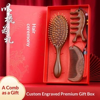 Peigne à coussin d'air en bois de santal doré pour massage capillaire, coffret cadeau, cadeaux de fin d'année pour les enseignants et les camarades de classe, design Phénix