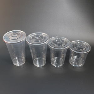 カスタム印刷ロゴ12 /16 /24 oz冷たい飲み物テイクアウト透明プラスチック使い捨て丸底U字型カップアイスコーヒー用 - Product Image 2