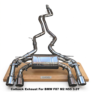 Vortex Electronic Valved Exhaust for BMW F87 M2 3.0T N55 Stainless Steel Performance Muffler <b>Kit</b> - Product Image 1