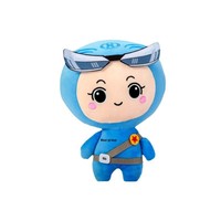 Peluche personnalisée avec intelligence artificielle, puce intelligente intégrée, fonction de conversation bidirectionnelle, mascotte personnalisée, jouet en peluche, cadeau d'entreprise, coton PP