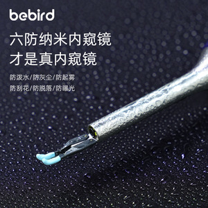 Bebird Ear Cleaner Electric With Light And Magnification For Kids And Adults Starry Blue Arctic Blue Glacier White - Product Image 3