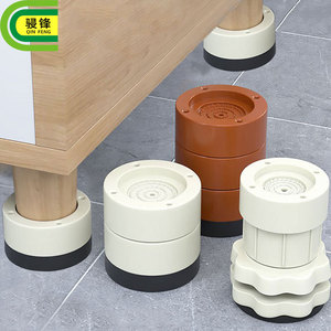 Almohadillas de plástico Qinfeng para patas de muebles, elevadores ajustables en altura para mesa, silla, sofá, gabinete, soporte antideslizante - Product Image 1