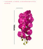 Petite orchidée artificielle à 3 têtes, nouvelle arrivée, populaire, soyeuse, pour la maison, mariage, Noël, remise de diplôme, Pâques, décorations