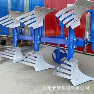 Changhong Machinery Hydraulic Reversal Plow Multi-Share Deep <b>Cultivation</b> Agricultural Plowing Equipment - Product Image 4
