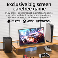 Moniteur portable Eimio 18,5 pouces 1080p 100Hz IPS 100% SRGB, support d'écran pour ordinateur portable, extension d'écran portable, moniteur sur pied OEM